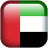 United arab emirates flag