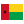 Guinea bissau flat