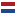 Netherlands flat