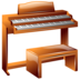 Hammond instrument organ