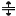 H split cursor