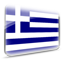 Flag greece