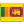 Flag lanka sri