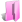 Pink folder