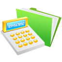 Calculator